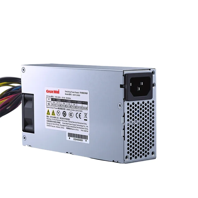Great Wall Small 1U Power Supply (Flex) 300W/650W