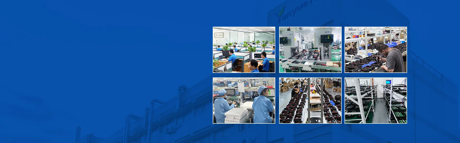 WHY CHOOSE YANYUETECH Source factory